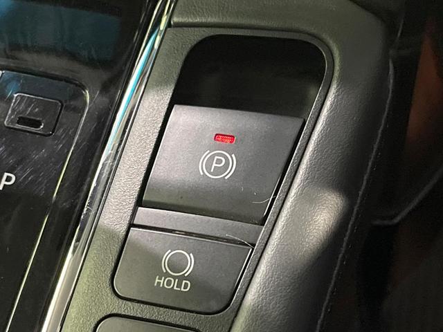 ヴェルファイア ２．５Ｚ　Ｇエディション　禁煙車　１０型ＳＤナビ　バックカメラ　衝突軽減装置　両側電動スライド　レーダークルーズ　シートエアコン　オットマン　ＬＥＤヘッド　ＬＥＤフォグ　ステアリングヒーター　パワーシート　ブレーキホールド（54枚目）