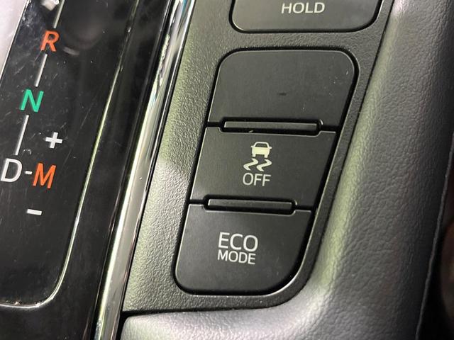 ヴェルファイア ２．５Ｚ　Ｇエディション　禁煙車　１０型ＳＤナビ　バックカメラ　衝突軽減装置　両側電動スライド　レーダークルーズ　シートエアコン　オットマン　ＬＥＤヘッド　ＬＥＤフォグ　ステアリングヒーター　パワーシート　ブレーキホールド（55枚目）