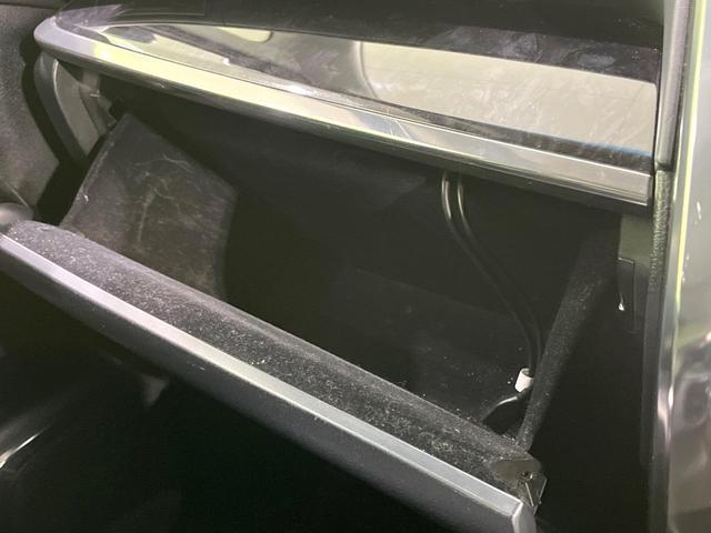 ヴェルファイア ２．５Ｚ　Ｇエディション　禁煙車　１０型ＳＤナビ　バックカメラ　衝突軽減装置　両側電動スライド　レーダークルーズ　シートエアコン　オットマン　ＬＥＤヘッド　ＬＥＤフォグ　ステアリングヒーター　パワーシート　ブレーキホールド（62枚目）