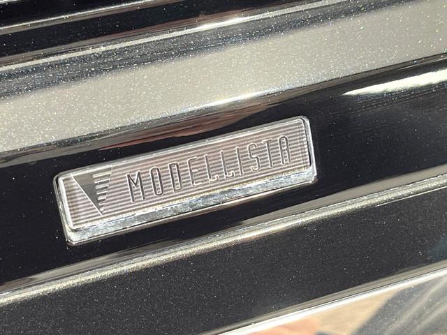 ヴォクシー ハイブリッドＳ－Ｚ　モデリスタエアロ　禁煙車　後席モニター　純正１０．５型ディスプレイオーディオ　バックカメラ　両側電動スライド　衝突軽減装置　レーダークルーズ　シートヒーター　クリアランスソナー　オートハイビーム（3枚目）