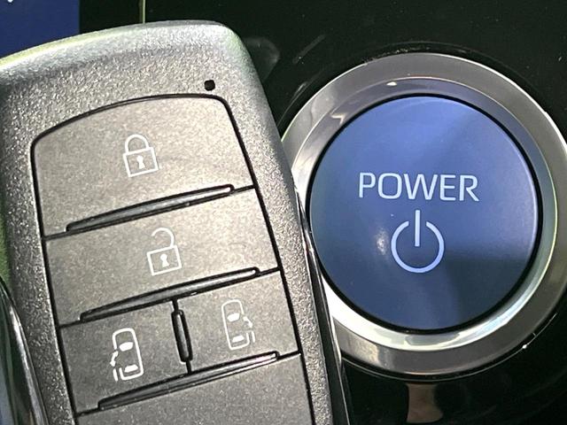 ヴォクシー ハイブリッドＳ－Ｚ　モデリスタエアロ　禁煙車　後席モニター　純正１０．５型ディスプレイオーディオ　バックカメラ　両側電動スライド　衝突軽減装置　レーダークルーズ　シートヒーター　クリアランスソナー　オートハイビーム（23枚目）