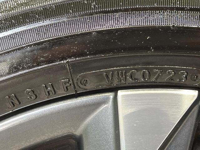 ヴォクシー ハイブリッドＳ－Ｚ　モデリスタエアロ　禁煙車　後席モニター　純正１０．５型ディスプレイオーディオ　バックカメラ　両側電動スライド　衝突軽減装置　レーダークルーズ　シートヒーター　クリアランスソナー　オートハイビーム（33枚目）