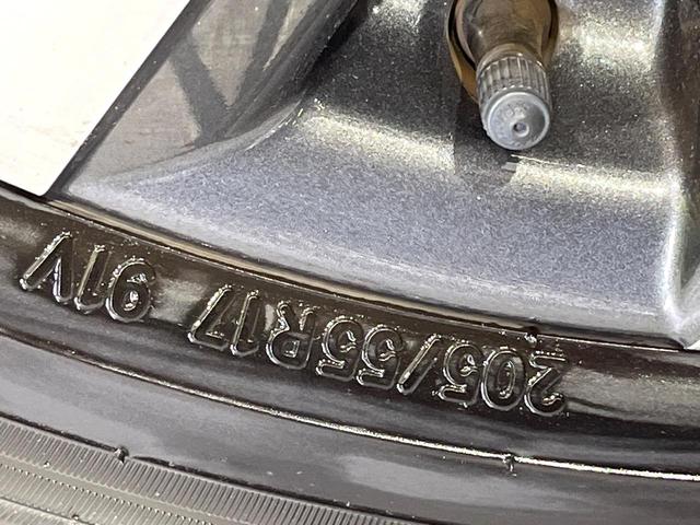 ヴォクシー ハイブリッドＳ－Ｚ　モデリスタエアロ　禁煙車　後席モニター　純正１０．５型ディスプレイオーディオ　バックカメラ　両側電動スライド　衝突軽減装置　レーダークルーズ　シートヒーター　クリアランスソナー　オートハイビーム（34枚目）