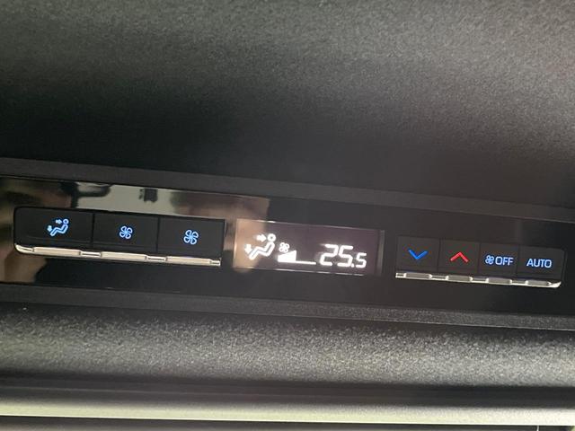 ヴォクシー ハイブリッドＳ－Ｚ　モデリスタエアロ　禁煙車　後席モニター　純正１０．５型ディスプレイオーディオ　バックカメラ　両側電動スライド　衝突軽減装置　レーダークルーズ　シートヒーター　クリアランスソナー　オートハイビーム（42枚目）