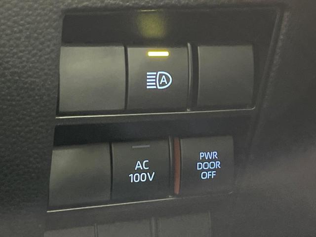 ヴォクシー ハイブリッドＳ－Ｚ　モデリスタエアロ　禁煙車　後席モニター　純正１０．５型ディスプレイオーディオ　バックカメラ　両側電動スライド　衝突軽減装置　レーダークルーズ　シートヒーター　クリアランスソナー　オートハイビーム（45枚目）