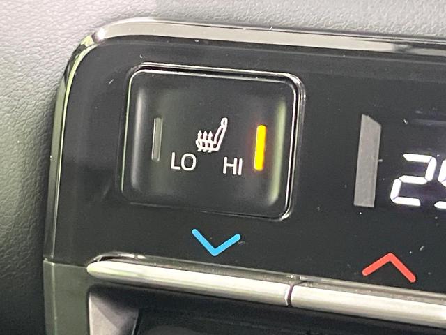 ヴォクシー ハイブリッドＳ－Ｚ　モデリスタエアロ　禁煙車　後席モニター　純正１０．５型ディスプレイオーディオ　バックカメラ　両側電動スライド　衝突軽減装置　レーダークルーズ　シートヒーター　クリアランスソナー　オートハイビーム（58枚目）