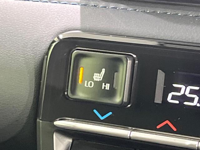 ヴォクシー ハイブリッドＳ－Ｚ　モデリスタエアロ　禁煙車　後席モニター　純正１０．５型ディスプレイオーディオ　バックカメラ　両側電動スライド　衝突軽減装置　レーダークルーズ　シートヒーター　クリアランスソナー　オートハイビーム（59枚目）