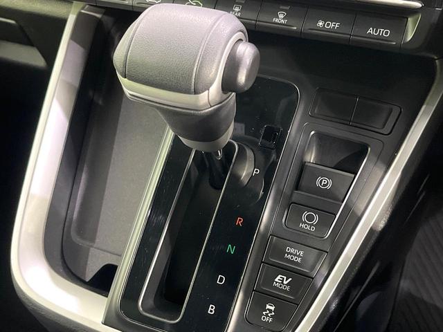 ヴォクシー ハイブリッドＳ－Ｚ　モデリスタエアロ　禁煙車　後席モニター　純正１０．５型ディスプレイオーディオ　バックカメラ　両側電動スライド　衝突軽減装置　レーダークルーズ　シートヒーター　クリアランスソナー　オートハイビーム（62枚目）