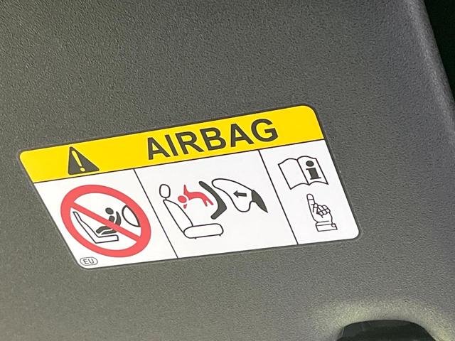 ヴォクシー ハイブリッドＳ－Ｚ　モデリスタエアロ　禁煙車　後席モニター　純正１０．５型ディスプレイオーディオ　バックカメラ　両側電動スライド　衝突軽減装置　レーダークルーズ　シートヒーター　クリアランスソナー　オートハイビーム（67枚目）