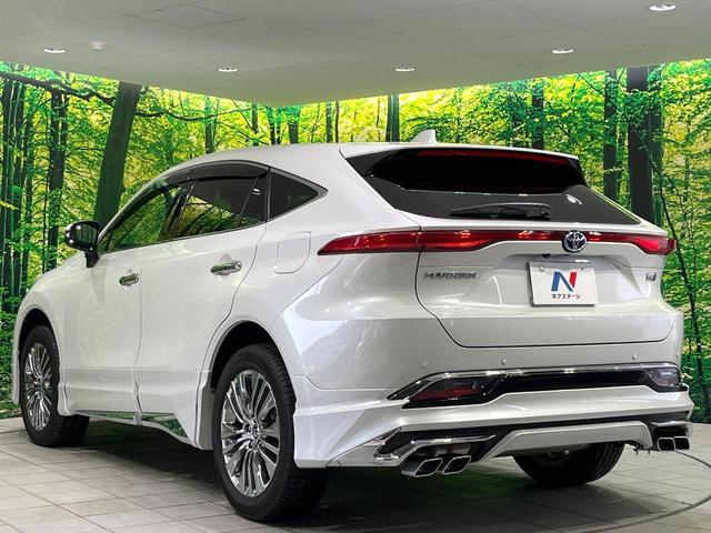 ハリアーハイブリッド Ｚ　禁煙車　モデリスタエアロ　ＪＢＬサウンド　純正１２．３型ディスプレイオーディオ　全周囲カメラ　衝突軽減装置　レーダークルーズ　デジタルインナーミラー　パワーシート　ブラインドスポットモニター　ＥＴＣ（26枚目）