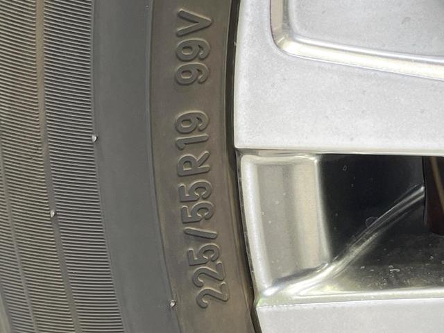 ハリアーハイブリッド Ｚ　禁煙車　モデリスタエアロ　ＪＢＬサウンド　純正１２．３型ディスプレイオーディオ　全周囲カメラ　衝突軽減装置　レーダークルーズ　デジタルインナーミラー　パワーシート　ブラインドスポットモニター　ＥＴＣ（29枚目）