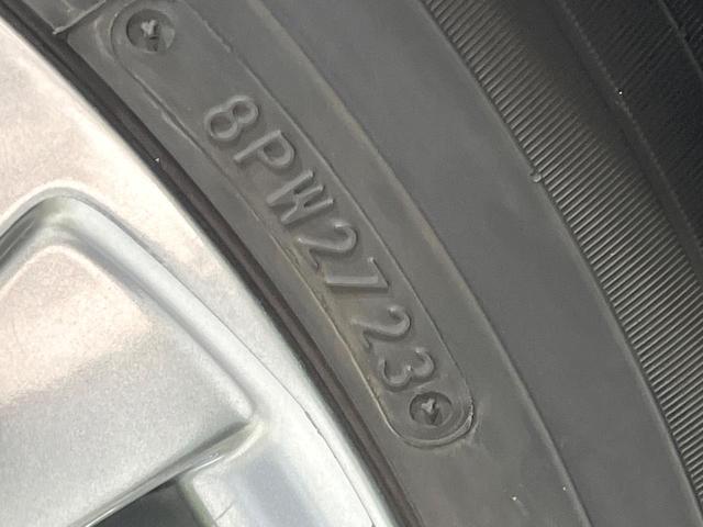 ハリアーハイブリッド Ｚ　禁煙車　モデリスタエアロ　ＪＢＬサウンド　純正１２．３型ディスプレイオーディオ　全周囲カメラ　衝突軽減装置　レーダークルーズ　デジタルインナーミラー　パワーシート　ブラインドスポットモニター　ＥＴＣ（30枚目）