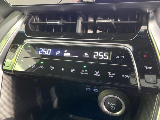 ハリアーハイブリッド Ｚ　禁煙車　モデリスタエアロ　ＪＢＬサウンド　純正１２．３型ディスプレイオーディオ　全周囲カメラ　衝突軽減装置　レーダークルーズ　デジタルインナーミラー　パワーシート　ブラインドスポットモニター　ＥＴＣ（39枚目）