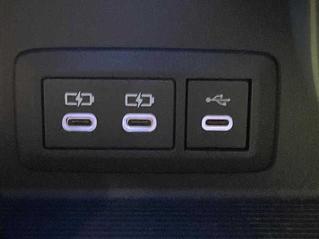 ハリアーハイブリッド Ｚ　禁煙車　モデリスタエアロ　ＪＢＬサウンド　純正１２．３型ディスプレイオーディオ　全周囲カメラ　衝突軽減装置　レーダークルーズ　デジタルインナーミラー　パワーシート　ブラインドスポットモニター　ＥＴＣ（53枚目）