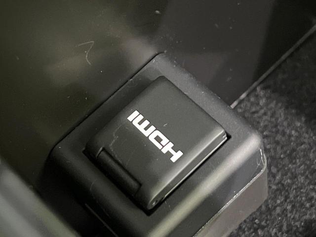 ハリアーハイブリッド Ｚ　禁煙車　モデリスタエアロ　ＪＢＬサウンド　純正１２．３型ディスプレイオーディオ　全周囲カメラ　衝突軽減装置　レーダークルーズ　デジタルインナーミラー　パワーシート　ブラインドスポットモニター　ＥＴＣ（59枚目）