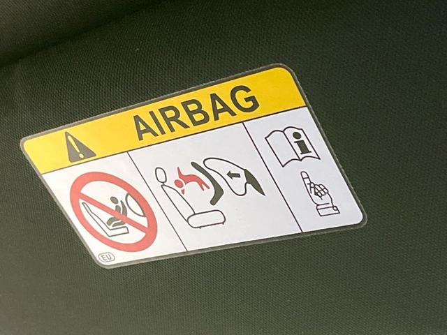 ハリアーハイブリッド Ｚ　禁煙車　モデリスタエアロ　ＪＢＬサウンド　純正１２．３型ディスプレイオーディオ　全周囲カメラ　衝突軽減装置　レーダークルーズ　デジタルインナーミラー　パワーシート　ブラインドスポットモニター　ＥＴＣ（60枚目）