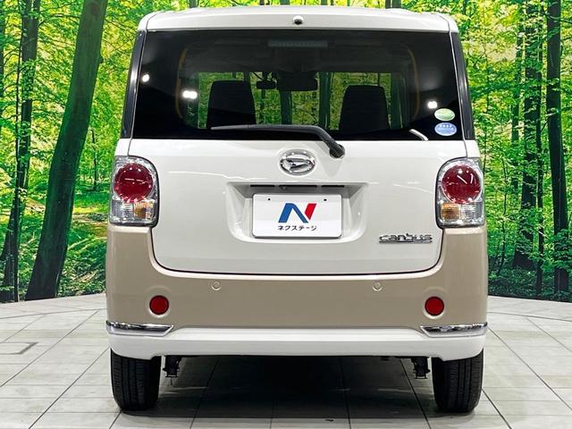 ムーヴキャンバス Ｘメイクアップリミテッド　ＳＡＩＩＩ　禁煙車　ＳＤナビ　全周囲カメラ　衝突軽減装置　両側電動スライド　ＥＴＣ　ドラレコ　Ｂｌｕｅｔｏｏｔｈ　オートハイビーム　オートエアコン　スマートキー　アイドリングストップ　ステアリングスイッチ　ＣＤ（15枚目）