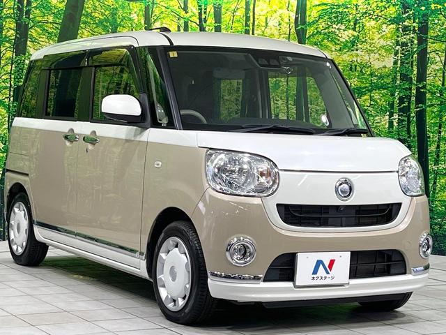 ムーヴキャンバス Ｘメイクアップリミテッド　ＳＡＩＩＩ　禁煙車　ＳＤナビ　全周囲カメラ　衝突軽減装置　両側電動スライド　ＥＴＣ　ドラレコ　Ｂｌｕｅｔｏｏｔｈ　オートハイビーム　オートエアコン　スマートキー　アイドリングストップ　ステアリングスイッチ　ＣＤ（16枚目）