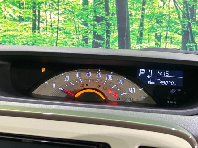 ムーヴキャンバス Ｘメイクアップリミテッド　ＳＡＩＩＩ　禁煙車　ＳＤナビ　全周囲カメラ　衝突軽減装置　両側電動スライド　ＥＴＣ　ドラレコ　Ｂｌｕｅｔｏｏｔｈ　オートハイビーム　オートエアコン　スマートキー　アイドリングストップ　ステアリングスイッチ　ＣＤ（45枚目）