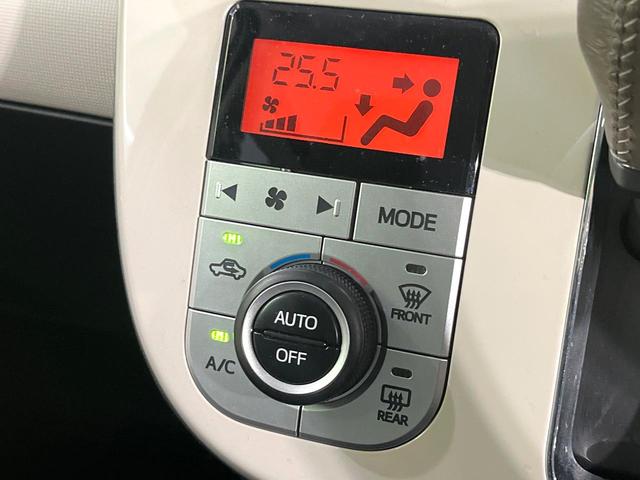 ムーヴキャンバス Ｘメイクアップリミテッド　ＳＡＩＩＩ　禁煙車　ＳＤナビ　全周囲カメラ　衝突軽減装置　両側電動スライド　ＥＴＣ　ドラレコ　Ｂｌｕｅｔｏｏｔｈ　オートハイビーム　オートエアコン　スマートキー　アイドリングストップ　ステアリングスイッチ　ＣＤ（48枚目）