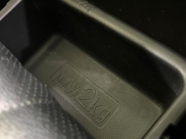 ムーヴキャンバス Ｘメイクアップリミテッド　ＳＡＩＩＩ　禁煙車　ＳＤナビ　全周囲カメラ　衝突軽減装置　両側電動スライド　ＥＴＣ　ドラレコ　Ｂｌｕｅｔｏｏｔｈ　オートハイビーム　オートエアコン　スマートキー　アイドリングストップ　ステアリングスイッチ　ＣＤ（51枚目）