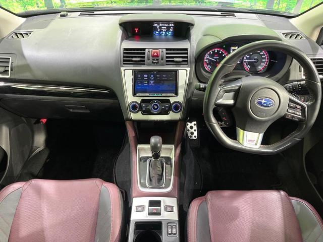 レヴォーグ １．６ＳＴＩスポーツアイサイト　４ＷＤ　ＳＴＩエアロ　純正ナビ　バックカメラ　衝突軽減　レーダークルーズ　シートヒーター　パワーシート　シートメモリー　レザーシート　Ｂｌｕｅｔｏｏｔｈ　ＥＴＣ　ドラレコ　純正１８インチアルミ（2枚目）