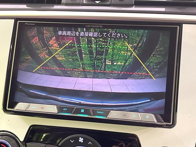 レヴォーグ １．６ＳＴＩスポーツアイサイト　４ＷＤ　ＳＴＩエアロ　純正ナビ　バックカメラ　衝突軽減　レーダークルーズ　シートヒーター　パワーシート　シートメモリー　レザーシート　Ｂｌｕｅｔｏｏｔｈ　ＥＴＣ　ドラレコ　純正１８インチアルミ（5枚目）