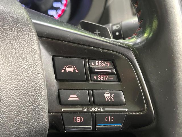 レヴォーグ １．６ＳＴＩスポーツアイサイト　４ＷＤ　ＳＴＩエアロ　純正ナビ　バックカメラ　衝突軽減　レーダークルーズ　シートヒーター　パワーシート　シートメモリー　レザーシート　Ｂｌｕｅｔｏｏｔｈ　ＥＴＣ　ドラレコ　純正１８インチアルミ（7枚目）