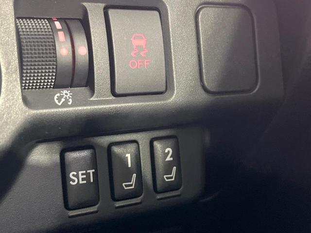 レヴォーグ １．６ＳＴＩスポーツアイサイト　４ＷＤ　ＳＴＩエアロ　純正ナビ　バックカメラ　衝突軽減　レーダークルーズ　シートヒーター　パワーシート　シートメモリー　レザーシート　Ｂｌｕｅｔｏｏｔｈ　ＥＴＣ　ドラレコ　純正１８インチアルミ（40枚目）