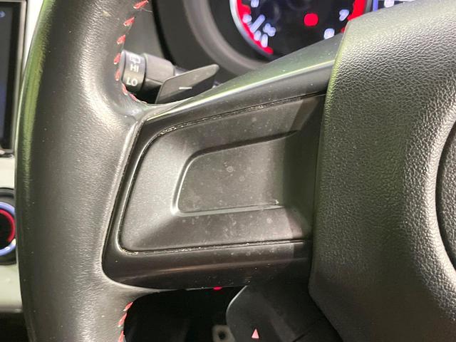 レヴォーグ １．６ＳＴＩスポーツアイサイト　４ＷＤ　ＳＴＩエアロ　純正ナビ　バックカメラ　衝突軽減　レーダークルーズ　シートヒーター　パワーシート　シートメモリー　レザーシート　Ｂｌｕｅｔｏｏｔｈ　ＥＴＣ　ドラレコ　純正１８インチアルミ（43枚目）