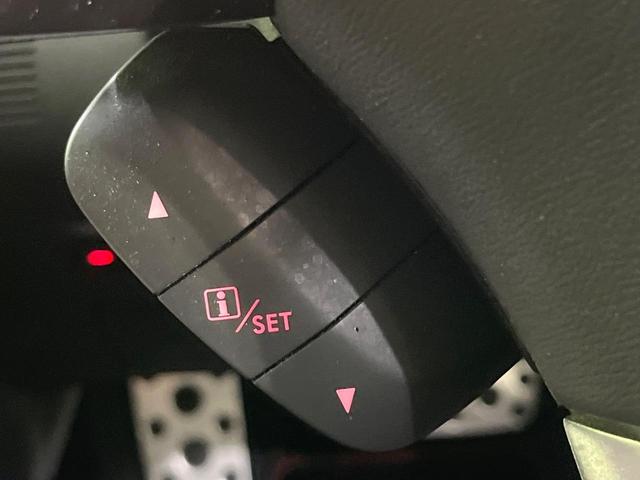 レヴォーグ １．６ＳＴＩスポーツアイサイト　４ＷＤ　ＳＴＩエアロ　純正ナビ　バックカメラ　衝突軽減　レーダークルーズ　シートヒーター　パワーシート　シートメモリー　レザーシート　Ｂｌｕｅｔｏｏｔｈ　ＥＴＣ　ドラレコ　純正１８インチアルミ（44枚目）