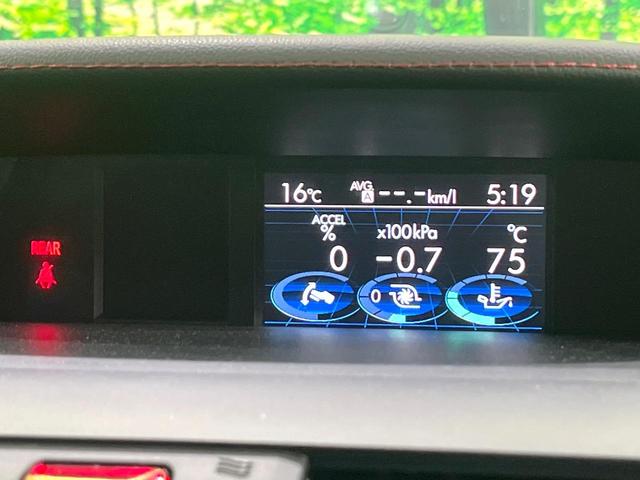 レヴォーグ １．６ＳＴＩスポーツアイサイト　４ＷＤ　ＳＴＩエアロ　純正ナビ　バックカメラ　衝突軽減　レーダークルーズ　シートヒーター　パワーシート　シートメモリー　レザーシート　Ｂｌｕｅｔｏｏｔｈ　ＥＴＣ　ドラレコ　純正１８インチアルミ（48枚目）