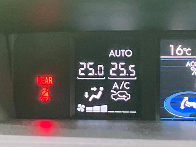 レヴォーグ １．６ＳＴＩスポーツアイサイト　４ＷＤ　ＳＴＩエアロ　純正ナビ　バックカメラ　衝突軽減　レーダークルーズ　シートヒーター　パワーシート　シートメモリー　レザーシート　Ｂｌｕｅｔｏｏｔｈ　ＥＴＣ　ドラレコ　純正１８インチアルミ（51枚目）