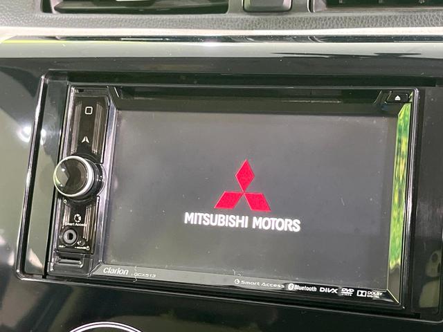 ｅＫワゴン Ｍ　禁煙車　純正ナビ　ＥＴＣ　オートエアコン　Ｂｌｕｅｔｏｏｔｈ　アイドリングストップ　キーレスエントリー　電動格納ミラー　ＣＤ　ＤＶＤ　プライバシーガラス　盗難防止システム　衝突安全ボディ（3枚目）