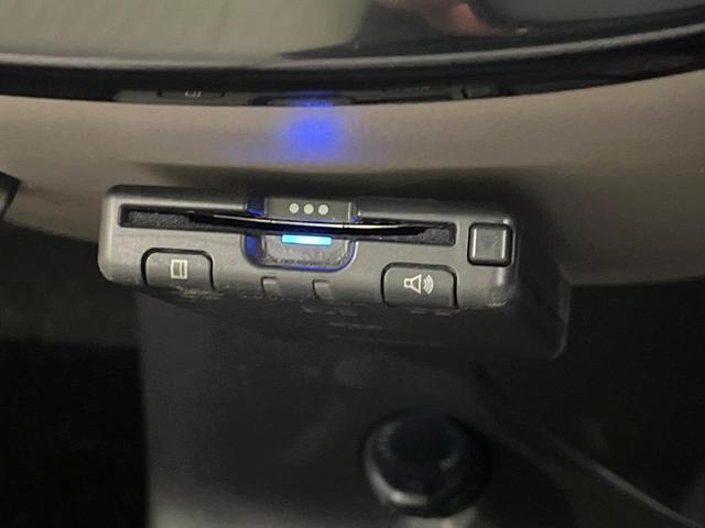 ｅＫワゴン Ｍ　禁煙車　純正ナビ　ＥＴＣ　オートエアコン　Ｂｌｕｅｔｏｏｔｈ　アイドリングストップ　キーレスエントリー　電動格納ミラー　ＣＤ　ＤＶＤ　プライバシーガラス　盗難防止システム　衝突安全ボディ（4枚目）