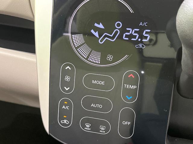 ｅＫワゴン Ｍ　禁煙車　純正ナビ　ＥＴＣ　オートエアコン　Ｂｌｕｅｔｏｏｔｈ　アイドリングストップ　キーレスエントリー　電動格納ミラー　ＣＤ　ＤＶＤ　プライバシーガラス　盗難防止システム　衝突安全ボディ（5枚目）