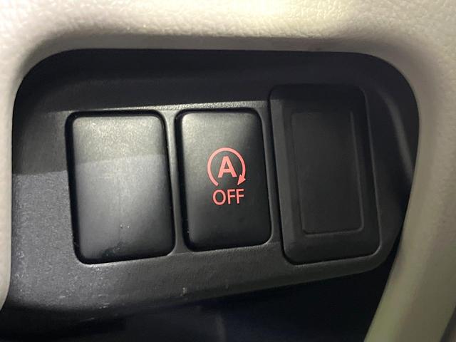 ｅＫワゴン Ｍ　禁煙車　純正ナビ　ＥＴＣ　オートエアコン　Ｂｌｕｅｔｏｏｔｈ　アイドリングストップ　キーレスエントリー　電動格納ミラー　ＣＤ　ＤＶＤ　プライバシーガラス　盗難防止システム　衝突安全ボディ（6枚目）