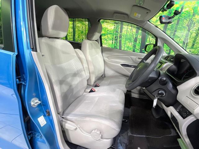 ｅＫワゴン Ｍ　禁煙車　純正ナビ　ＥＴＣ　オートエアコン　Ｂｌｕｅｔｏｏｔｈ　アイドリングストップ　キーレスエントリー　電動格納ミラー　ＣＤ　ＤＶＤ　プライバシーガラス　盗難防止システム　衝突安全ボディ（8枚目）