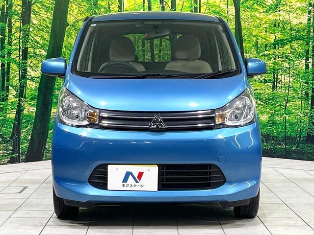 ｅＫワゴン Ｍ　禁煙車　純正ナビ　ＥＴＣ　オートエアコン　Ｂｌｕｅｔｏｏｔｈ　アイドリングストップ　キーレスエントリー　電動格納ミラー　ＣＤ　ＤＶＤ　プライバシーガラス　盗難防止システム　衝突安全ボディ（14枚目）