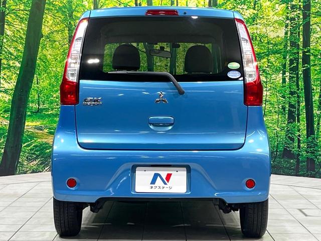 ｅＫワゴン Ｍ　禁煙車　純正ナビ　ＥＴＣ　オートエアコン　Ｂｌｕｅｔｏｏｔｈ　アイドリングストップ　キーレスエントリー　電動格納ミラー　ＣＤ　ＤＶＤ　プライバシーガラス　盗難防止システム　衝突安全ボディ（15枚目）