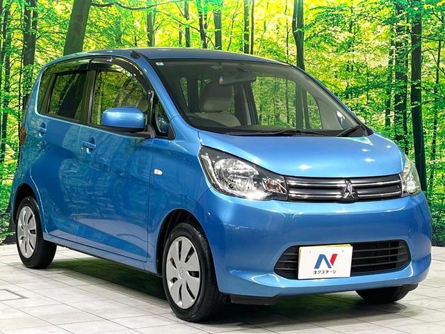 ｅＫワゴン Ｍ　禁煙車　純正ナビ　ＥＴＣ　オートエアコン　Ｂｌｕｅｔｏｏｔｈ　アイドリングストップ　キーレスエントリー　電動格納ミラー　ＣＤ　ＤＶＤ　プライバシーガラス　盗難防止システム　衝突安全ボディ（16枚目）