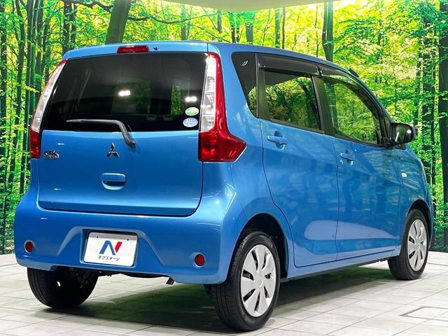 ｅＫワゴン Ｍ　禁煙車　純正ナビ　ＥＴＣ　オートエアコン　Ｂｌｕｅｔｏｏｔｈ　アイドリングストップ　キーレスエントリー　電動格納ミラー　ＣＤ　ＤＶＤ　プライバシーガラス　盗難防止システム　衝突安全ボディ（17枚目）