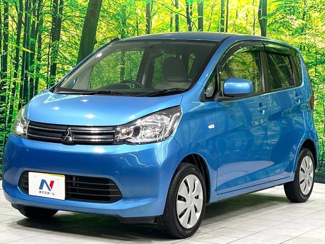 ｅＫワゴン Ｍ　禁煙車　純正ナビ　ＥＴＣ　オートエアコン　Ｂｌｕｅｔｏｏｔｈ　アイドリングストップ　キーレスエントリー　電動格納ミラー　ＣＤ　ＤＶＤ　プライバシーガラス　盗難防止システム　衝突安全ボディ（23枚目）