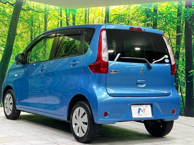 ｅＫワゴン Ｍ　禁煙車　純正ナビ　ＥＴＣ　オートエアコン　Ｂｌｕｅｔｏｏｔｈ　アイドリングストップ　キーレスエントリー　電動格納ミラー　ＣＤ　ＤＶＤ　プライバシーガラス　盗難防止システム　衝突安全ボディ（24枚目）