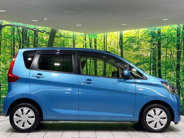 ｅＫワゴン Ｍ　禁煙車　純正ナビ　ＥＴＣ　オートエアコン　Ｂｌｕｅｔｏｏｔｈ　アイドリングストップ　キーレスエントリー　電動格納ミラー　ＣＤ　ＤＶＤ　プライバシーガラス　盗難防止システム　衝突安全ボディ（26枚目）