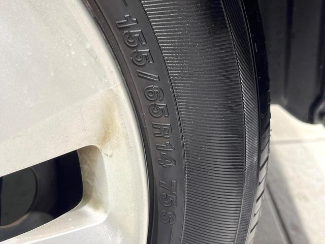 ｅＫワゴン Ｍ　禁煙車　純正ナビ　ＥＴＣ　オートエアコン　Ｂｌｕｅｔｏｏｔｈ　アイドリングストップ　キーレスエントリー　電動格納ミラー　ＣＤ　ＤＶＤ　プライバシーガラス　盗難防止システム　衝突安全ボディ（30枚目）