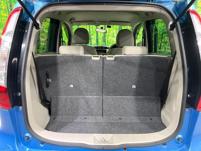 ｅＫワゴン Ｍ　禁煙車　純正ナビ　ＥＴＣ　オートエアコン　Ｂｌｕｅｔｏｏｔｈ　アイドリングストップ　キーレスエントリー　電動格納ミラー　ＣＤ　ＤＶＤ　プライバシーガラス　盗難防止システム　衝突安全ボディ（31枚目）