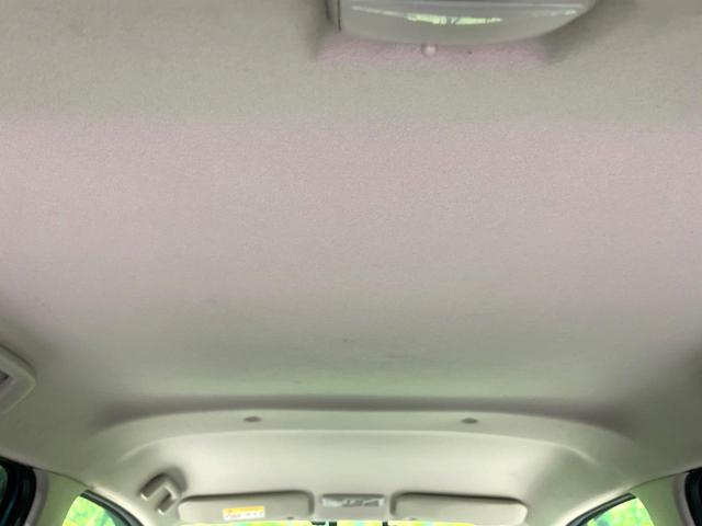 ｅＫワゴン Ｍ　禁煙車　純正ナビ　ＥＴＣ　オートエアコン　Ｂｌｕｅｔｏｏｔｈ　アイドリングストップ　キーレスエントリー　電動格納ミラー　ＣＤ　ＤＶＤ　プライバシーガラス　盗難防止システム　衝突安全ボディ（32枚目）