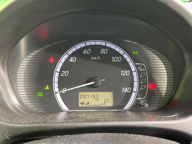 ｅＫワゴン Ｍ　禁煙車　純正ナビ　ＥＴＣ　オートエアコン　Ｂｌｕｅｔｏｏｔｈ　アイドリングストップ　キーレスエントリー　電動格納ミラー　ＣＤ　ＤＶＤ　プライバシーガラス　盗難防止システム　衝突安全ボディ（41枚目）