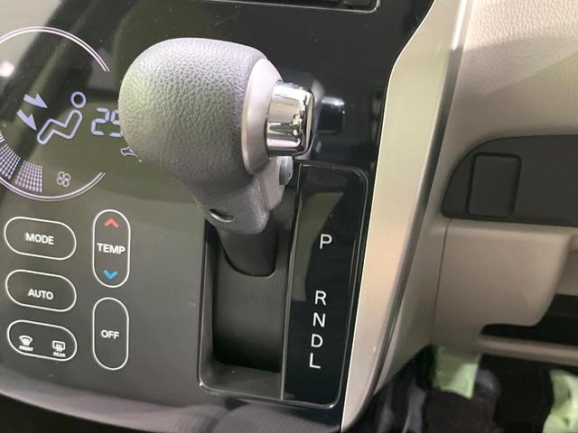 ｅＫワゴン Ｍ　禁煙車　純正ナビ　ＥＴＣ　オートエアコン　Ｂｌｕｅｔｏｏｔｈ　アイドリングストップ　キーレスエントリー　電動格納ミラー　ＣＤ　ＤＶＤ　プライバシーガラス　盗難防止システム　衝突安全ボディ（42枚目）